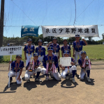 第79回泉区学童野球連盟春季大会において第三位獲得 ! !
