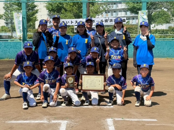 緑の協会杯争奪第11回親子ふれあいトスベースボール横浜市大会第３位！！