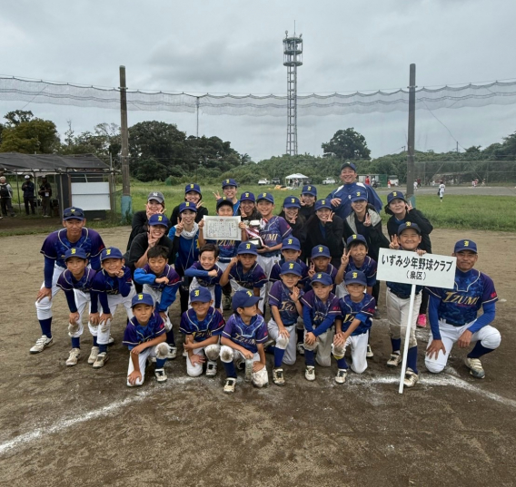 第8回横浜泉ロータリークラブ旗争奪親子ふれあいトスベースボール大会において準優勝！！