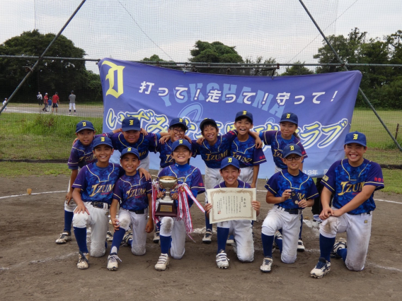 第87回泉が丘親善野球大会春季大会高学年の部で準優勝！！